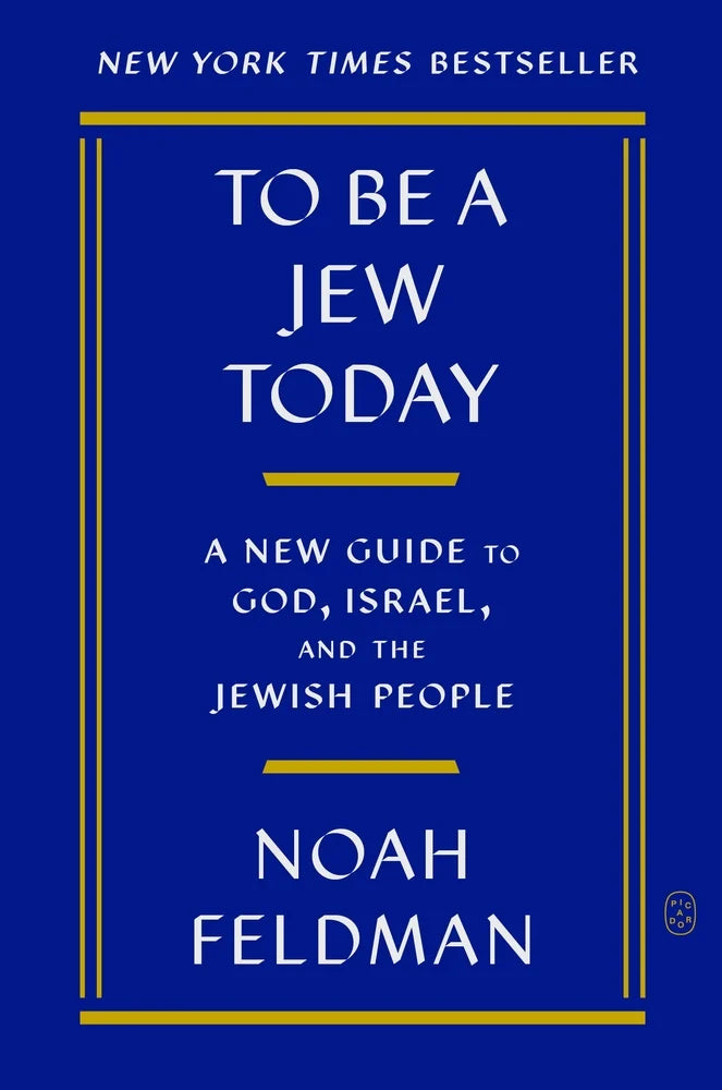 To Be a Jew Today