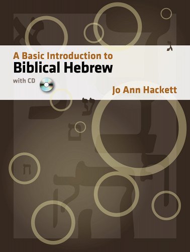 Basic Introduction to Biblical Hebrew