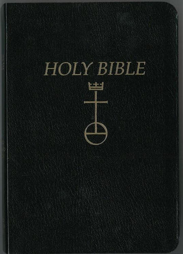 NRSV Bible, Presentation Edition, UCC, Black